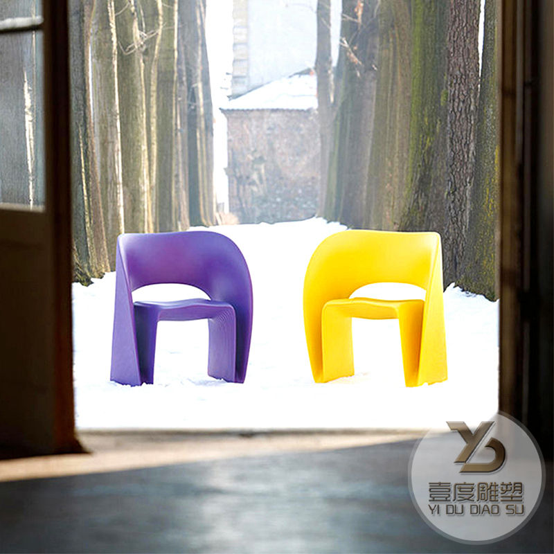 玻璃钢座椅户外兔子坐凳创意动物幼儿园儿童休息区商场休闲椅定制